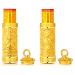 999 Pure Gold Thousand-Handed Guanyin Guardian Pendant - Rat Zodiac Birth Buddha